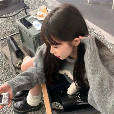 我的麻烦室友